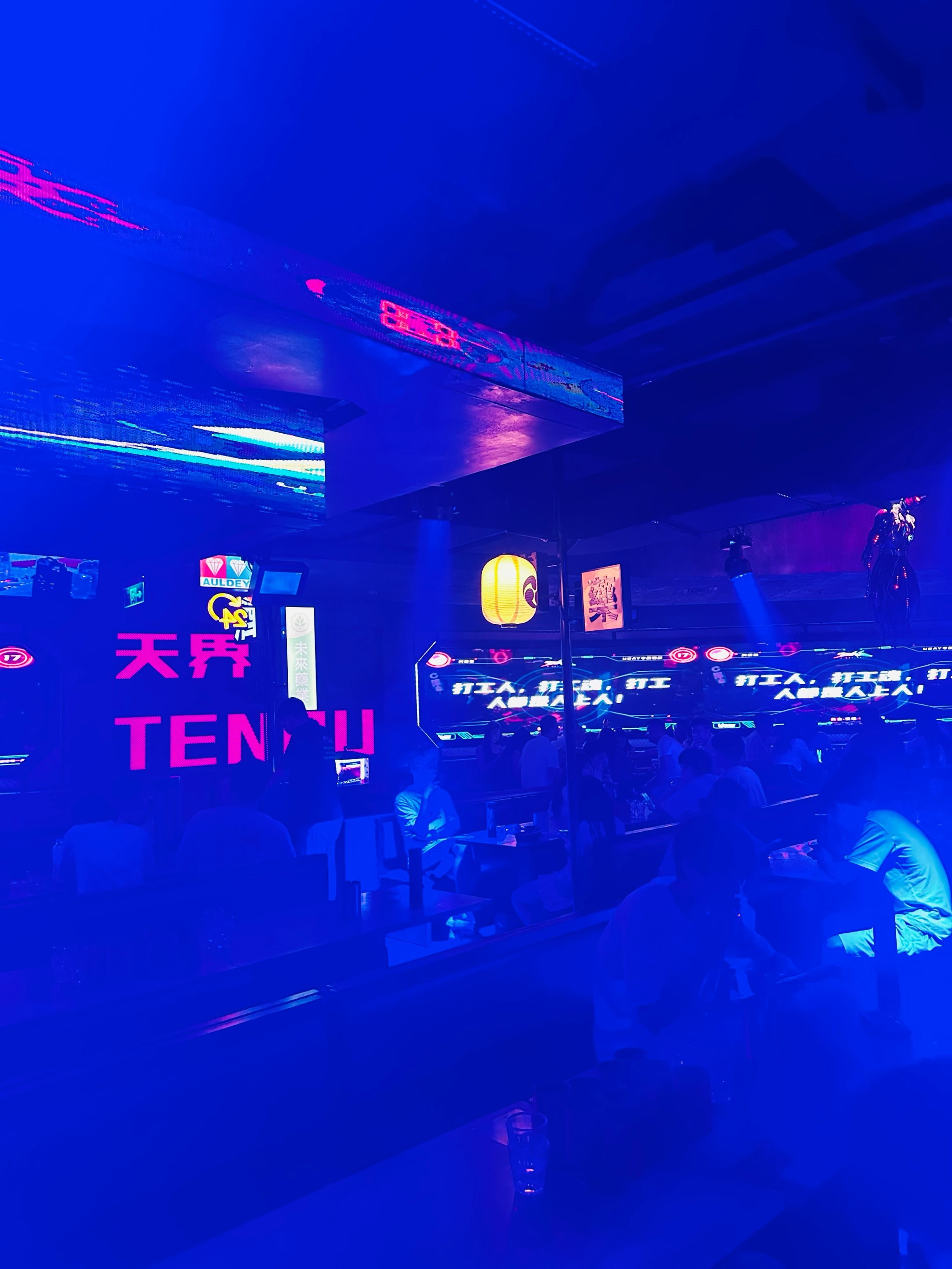 绍兴商务ktv性价比高推荐-柯桥区ktv预订